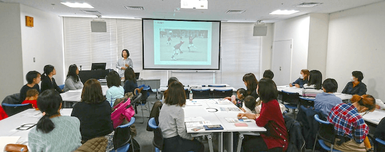 子育てや教育に携わる方々に向けた研修会の開催