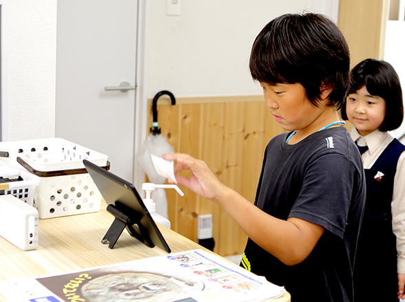 一日の流れ：様子１