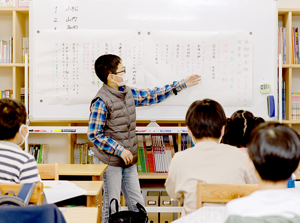 一日の流れ：様子４