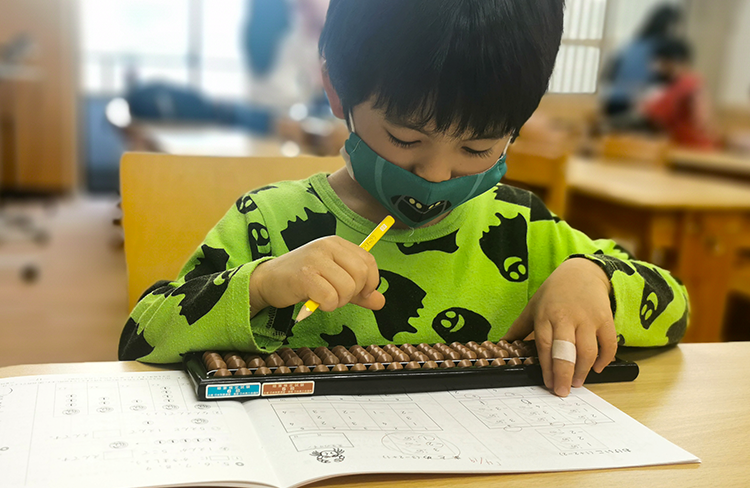 習い事：様子２