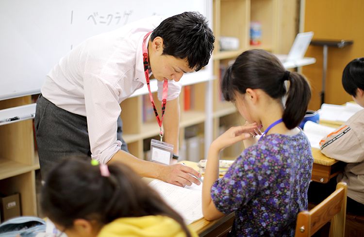 プラスワン：様子１