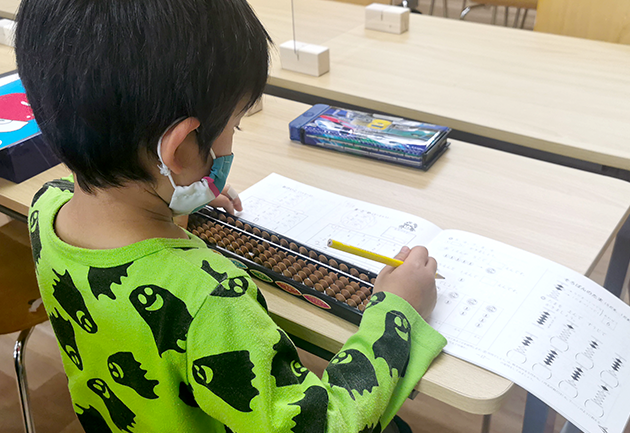 学童保育コース:習い事