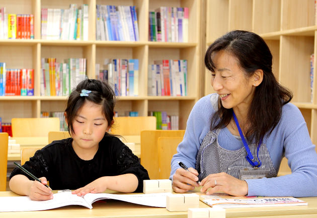 学童保育コース:よくある質問