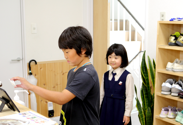 学童保育コース:料金・サービス