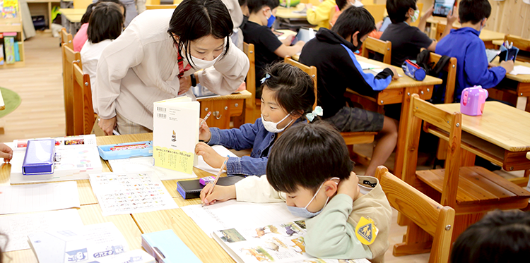 従来の学童保育との違い:様子1