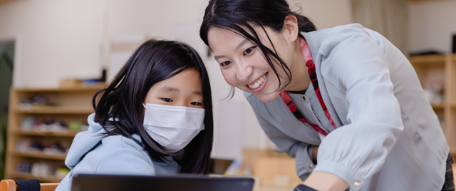 個別カリキュラムの設定