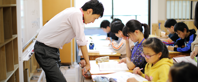 全教科対応が可能