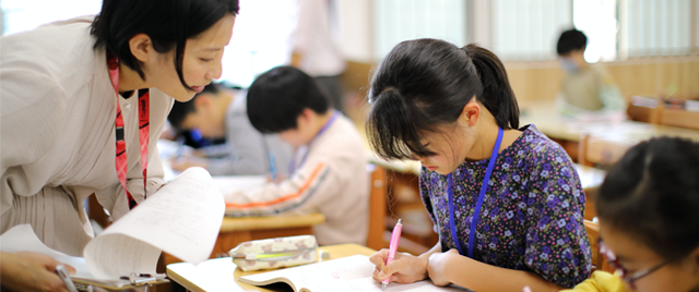 教育のプロフェッショナル