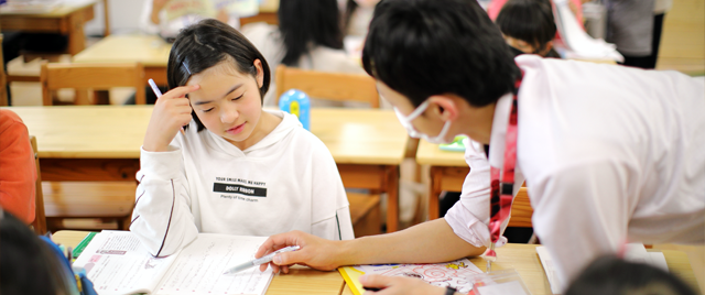 高校受験、大学受験までの見通しを持った指導