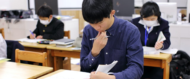 自分の学習スタイルを早期に確立