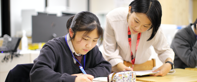 ゴールから逆算した学習コーディネート