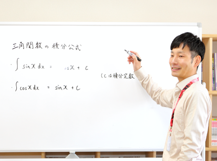 高校生コース：普通科