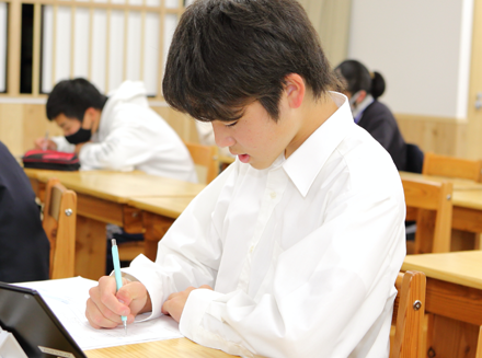 高校生コース：難関大学受験科