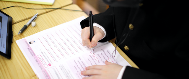 定期テスト対策（ハイレベル問題演習）