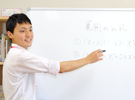 中学生コース：普通科