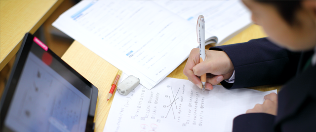 Eラーニング(映像授業)の選び方と使い方を伝える