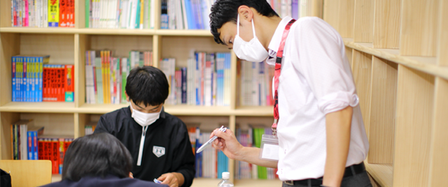 記述問題の添削と面接指導