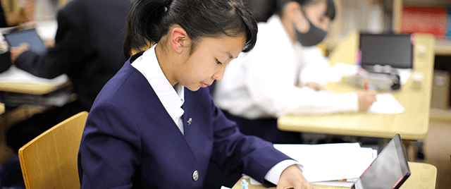 専用アプリでの質問受付と学習相談