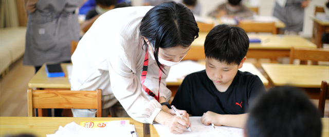 少人数制と個別対応