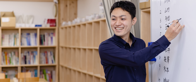 予習シリーズと集団授業