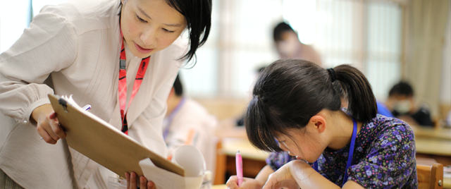 受験情報の提供と進路指導