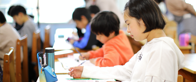 家庭学習への橋渡し