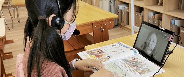 マンツーマンオンライン英会話