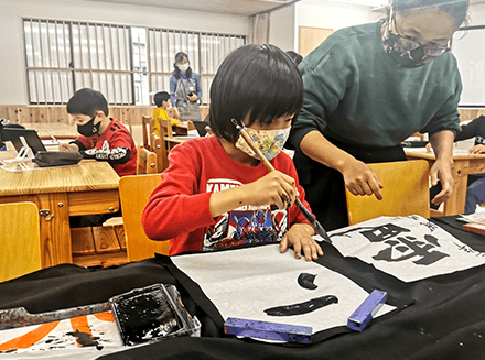 ナガシマ式習い事