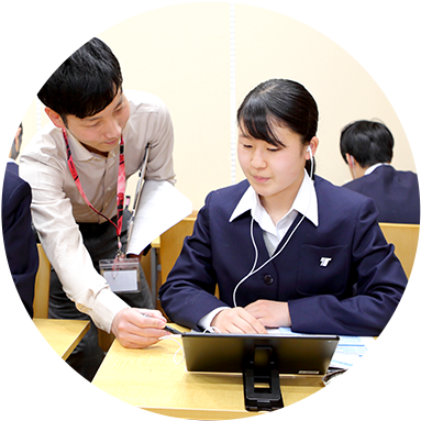 個別学習コーチング