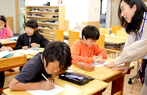 ナガシマの教育実践