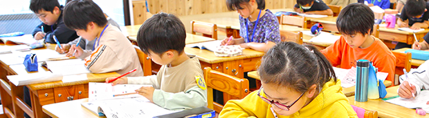 中学受験コース：扉画像