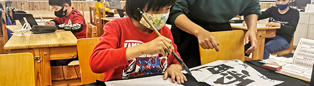 ナガシマ式習い事コース：扉画像