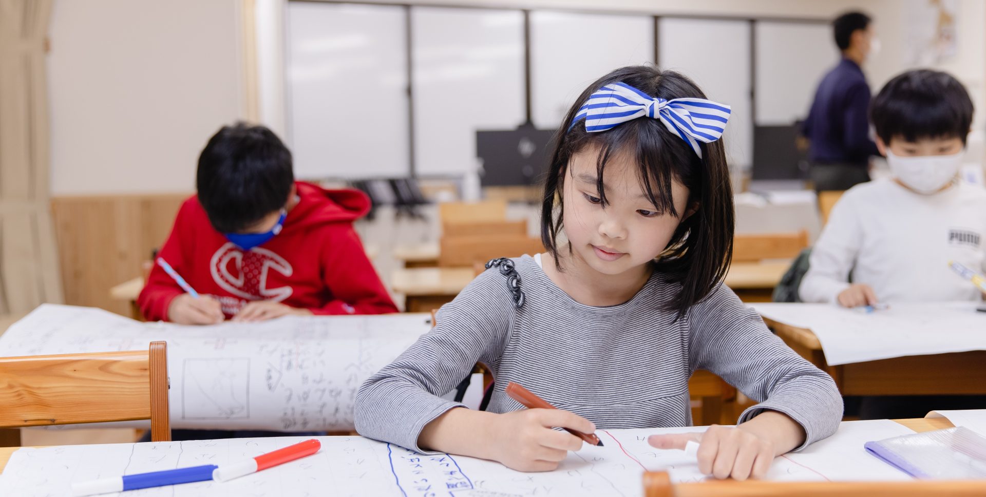 学童保育コース05