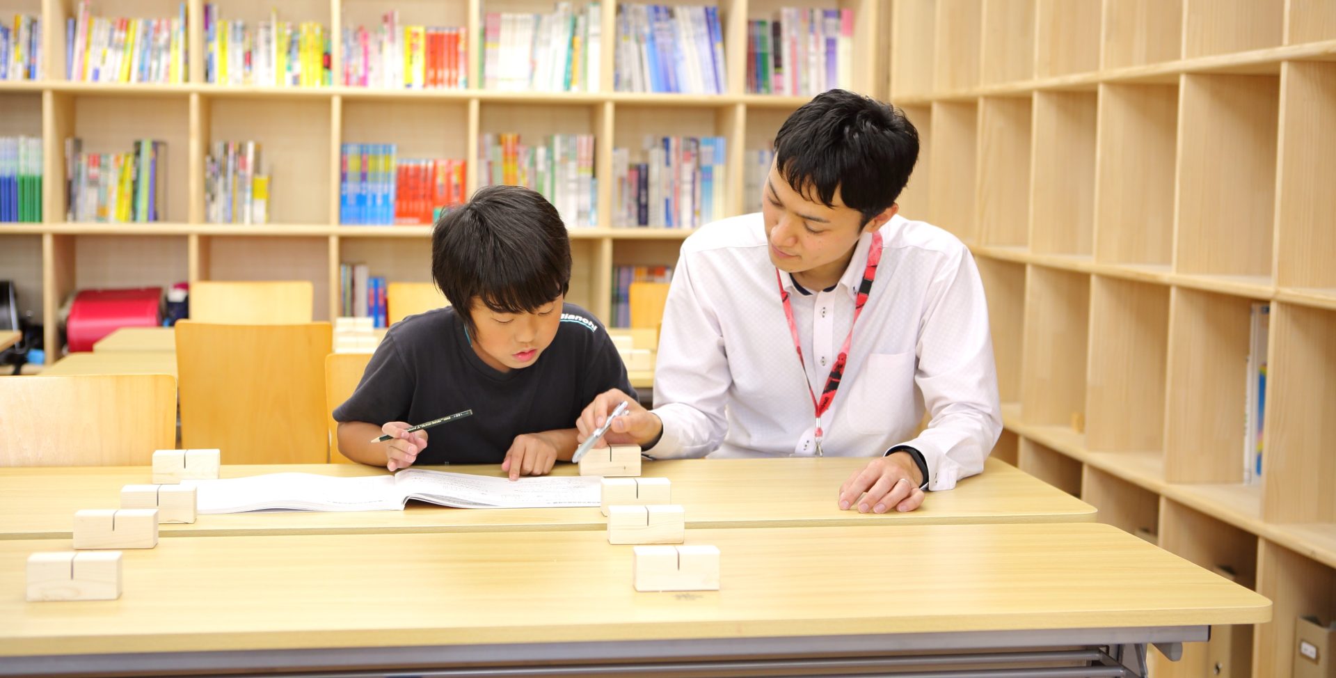 【理念紹介】ナガシマ教育研究所が目指すものー子どもが“幸せに学び続ける力”を育てるためにー